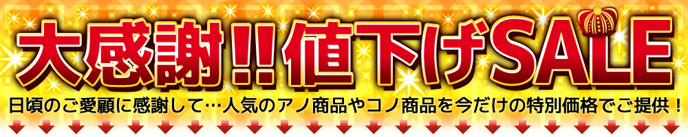 ���粷�䲰FORTUNE