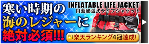 ���粷�䲰FORTUNE