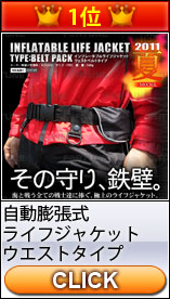 ���粷�䲰FORTUNE