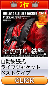 ���粷�䲰FORTUNE