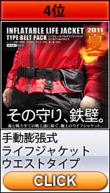���粷�䲰FORTUNE