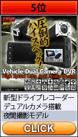 ���粷�䲰FORTUNE