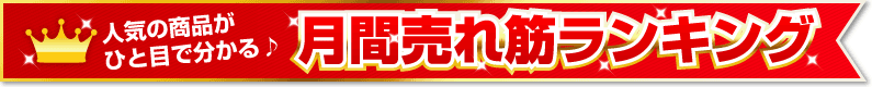 ���粷�䲰FORTUNE