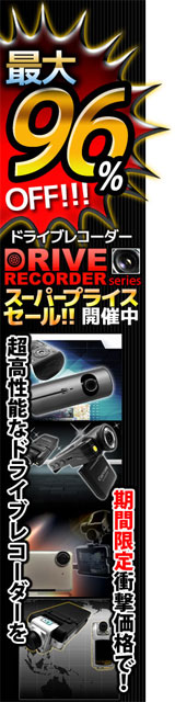 ���粷�䲰FORTUNE