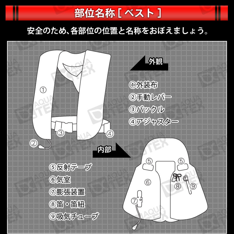 超激安 13_vest.jpg ウェア